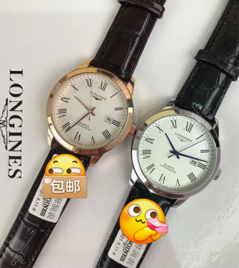 浪琴开拓者 彭于晏同款手表，你离男神就差了...