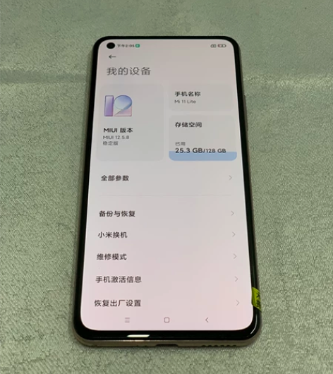 小米 11 青春版 5g   8+128 ...