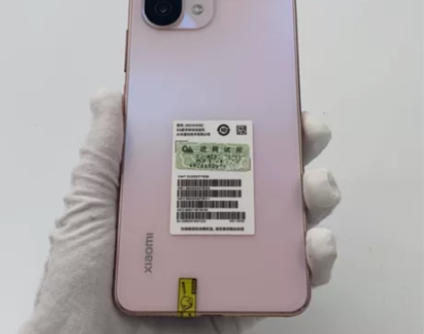 99新MIUI/小米 小米 11 青春版（...