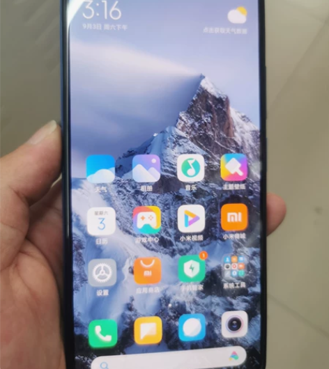 小米11青春版  8+128  5g  全...