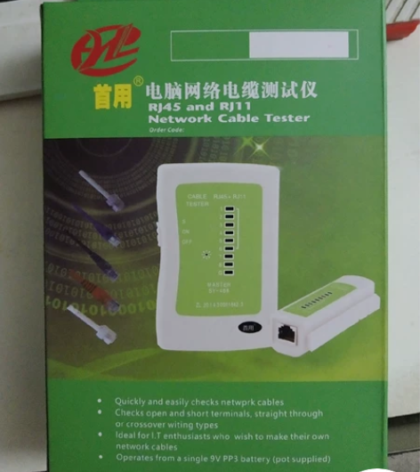 包邮全新原装首用网络测试仪SY-468网线...