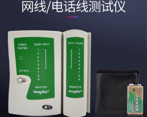 腾飞多功能网线信号测试仪电话线测线仪网络测...