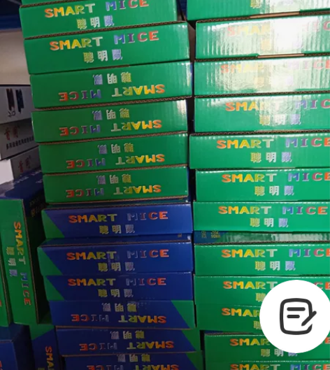 找线奇兵聪明鼠BCST-1电信联通网络工程...
