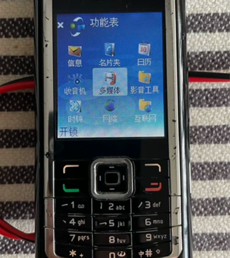 诺基亚手机，型号N72，功能正常，拨打11...