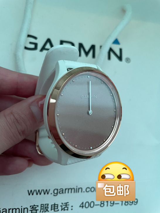 佳明（GARMIN）户外手表  男女心率腕表