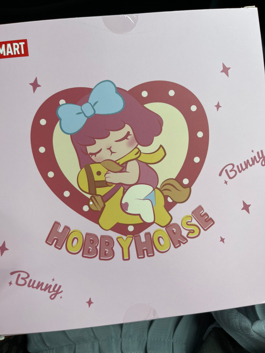 泡泡玛特赠品bunny收纳盘