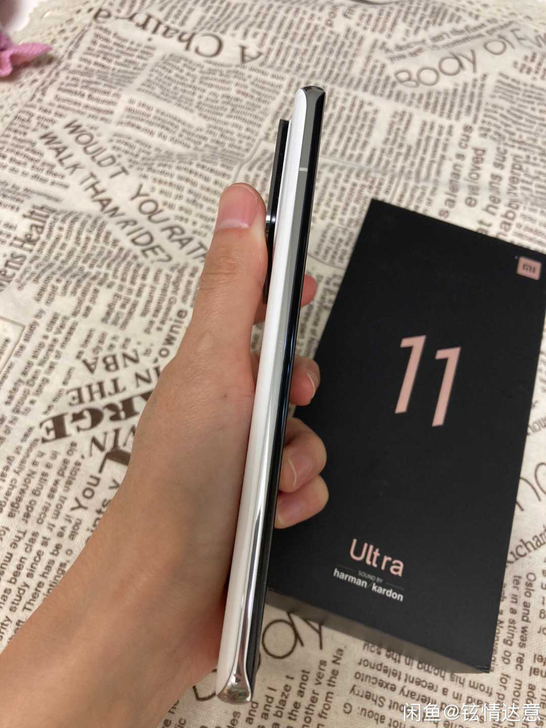 出部小米11ultra至尊，白色12+25...