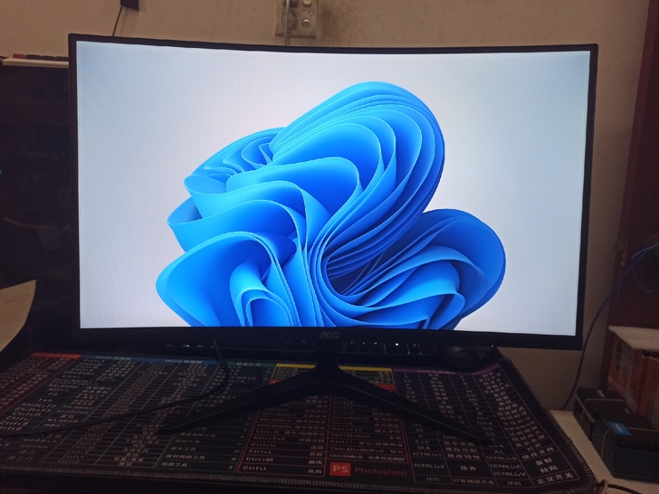 AOC 27B1 27寸显示器