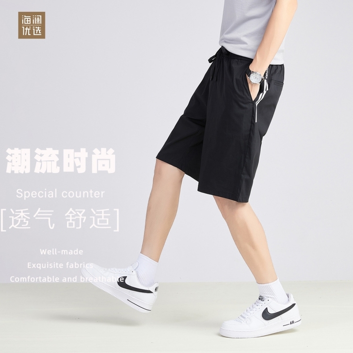 海澜优选夏季新品百搭男式短裤，全新，36码...