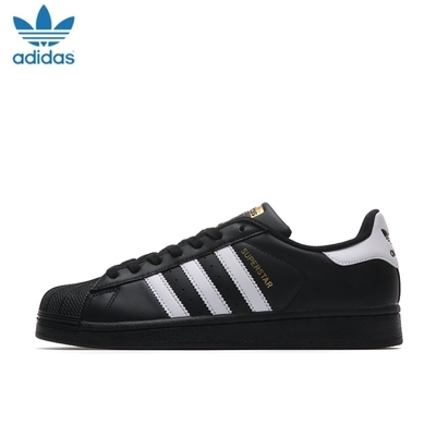 Adidas/阿迪达斯板鞋三叶草男女鞋秋季...