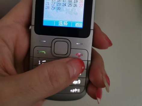 老诺基亚手机 能接打电话 没有充电器 裸机...