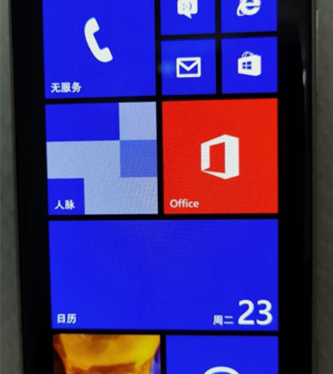 出售闲置手机一部，国行诺基亚Lumia 9...
