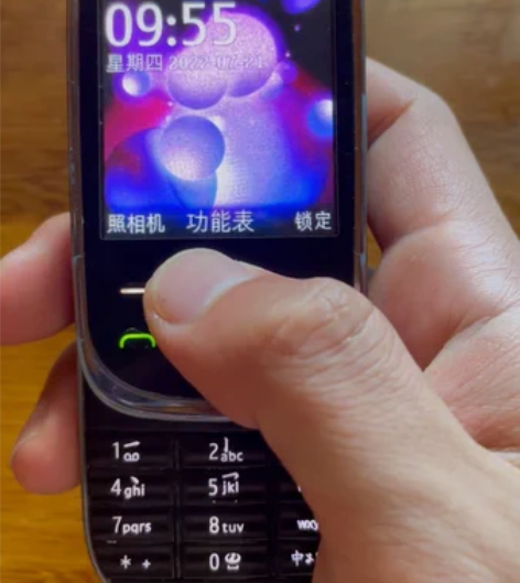 诺基亚7230 一代经典手机，成色如图 纯...