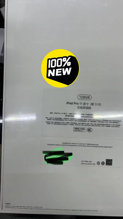 Apple iPad Pro 11英寸平板...
