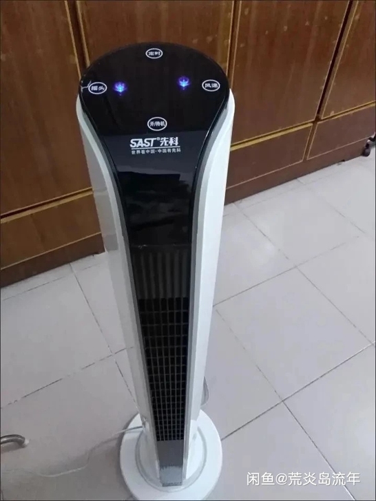 朋友店面到期，帮他转卖一批全新未开封的立式...