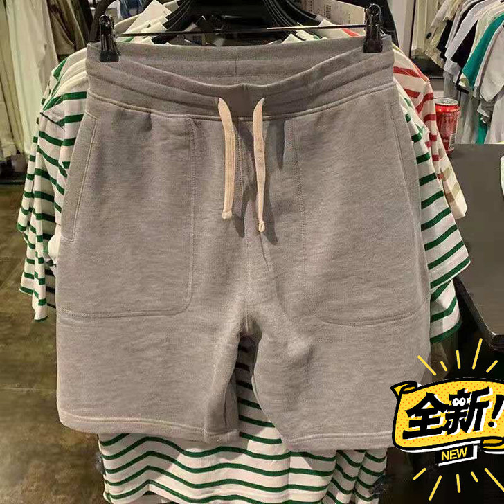 夏季新款男士休闲简约时尚舒适青年百搭宽松纯...