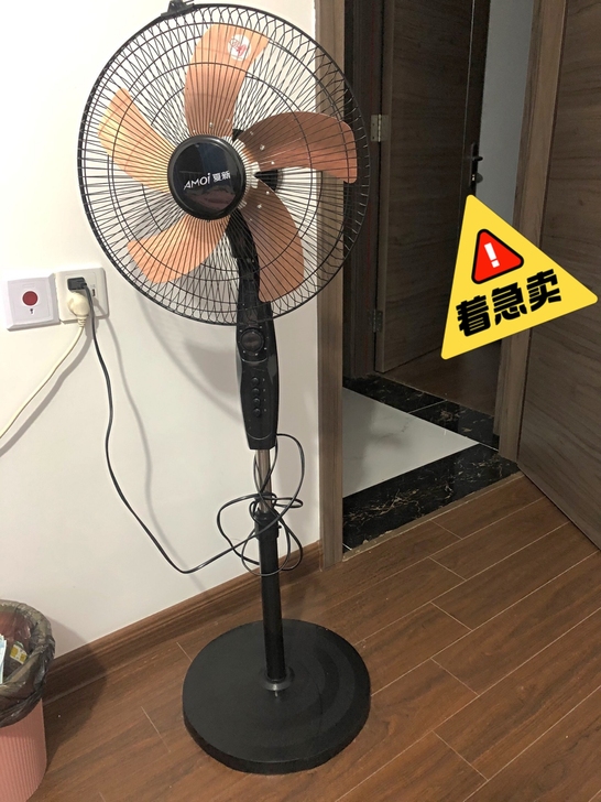 家用落地电风扇 全新包邮