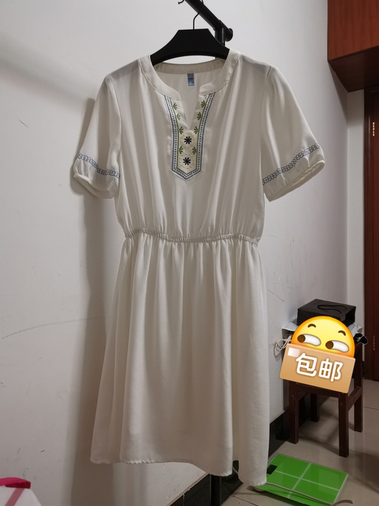 新旧程度 ：几乎全新