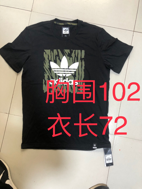 阿迪达斯夏季男女款短袖t恤货号B45857...