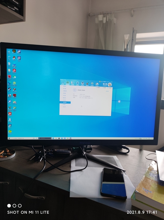 27寸2k显示器刷新率75hz直屏,完美屏幕,本地自取优先, 27寸2k显示器刷新率75hz直屏,完美屏幕,本地自取优先,