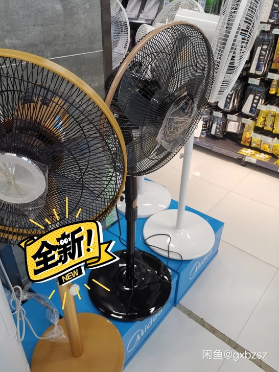 商场卖不动，原价159的现在49.9家用落...