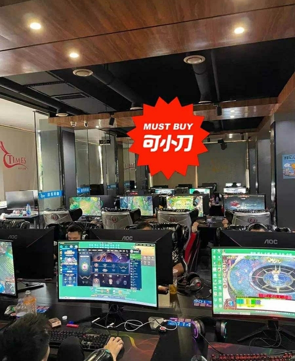 本地网咖个人老板揭露i7i9级电脑套路小白...