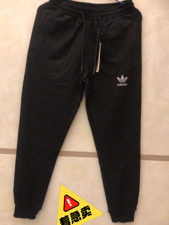 阿迪达斯Adidas