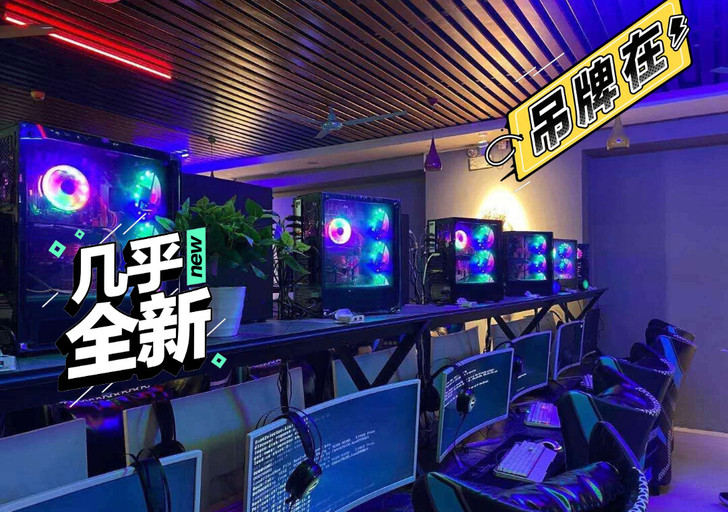 个人台式电脑i5i7八核高端电脑 i5台式...