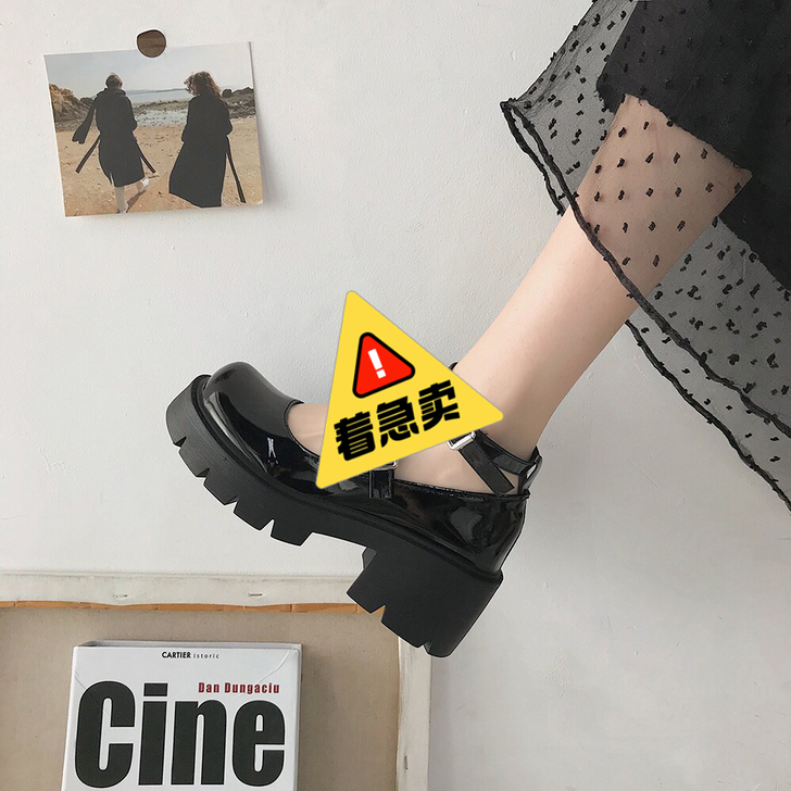 复古百搭英伦风单鞋女2021春季新款日系软...