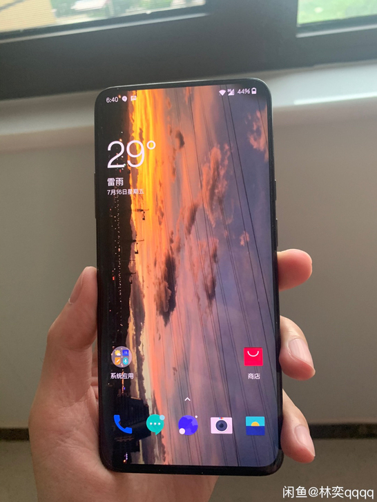 闲置转让1加7pro     8256存储...