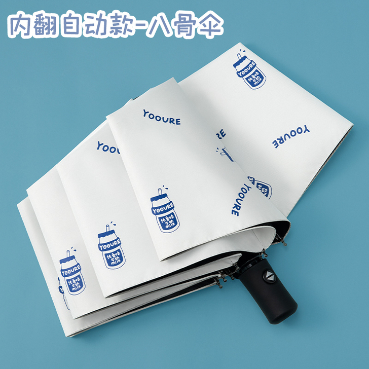 简画小清新ins太阳伞防紫外线学生女折叠遮...