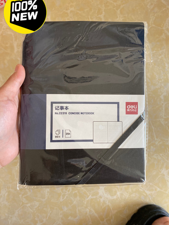 得力22215笔记本文具商务复古25K记事...