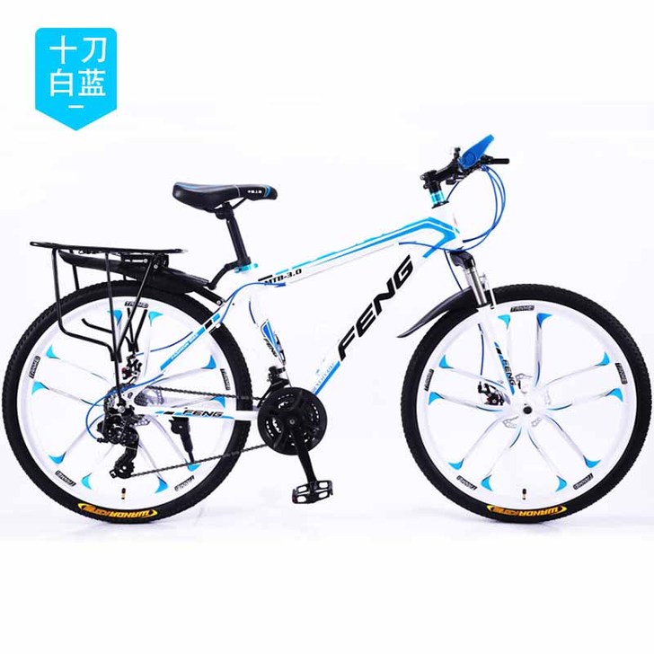 山地自行车男女学生变速减震成人越野铝合金上...