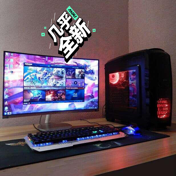 个人自用9成新游戏主机台式电脑全套机子正常...