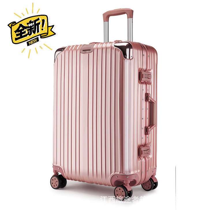 行李箱男女铝框拉杆箱24寸万向轮定制旅行箱...