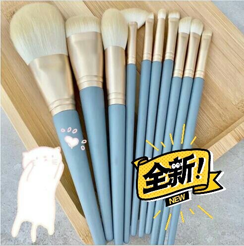 包邮全立13支化妆套刷软毛粉底刷初学者眼影...