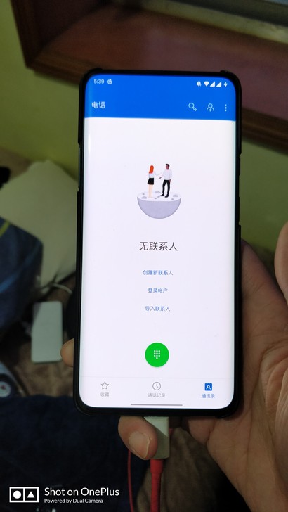 一加7PRO 8＋256 灰色 质感像黑曜...