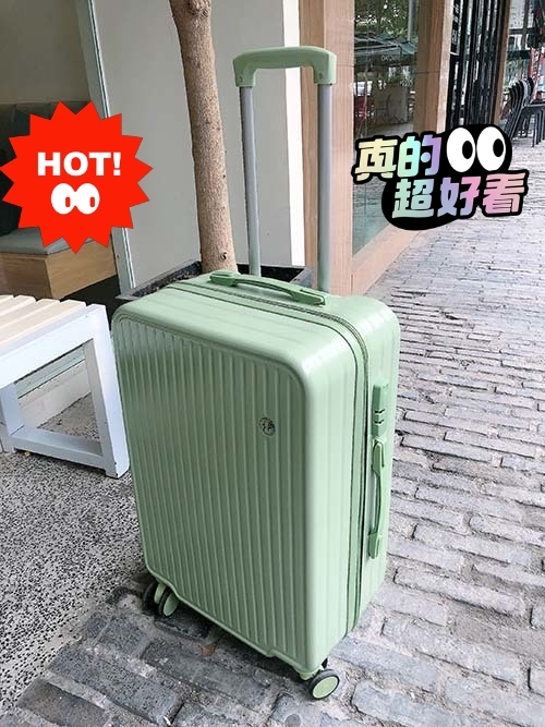 实体店破产低价处理颜值超高的行李箱,适合旅...