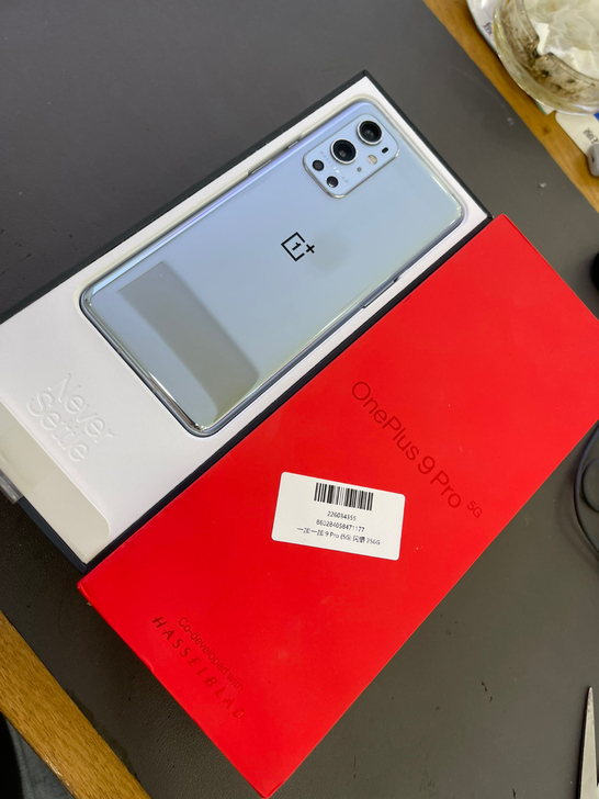 置换留下  1+9pro 8+256G 高...
