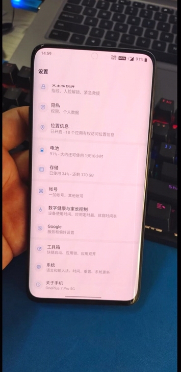 一加7Pro5g版，已经刷欧版系统，能用联...