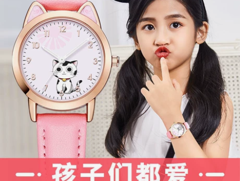 正港女生手表小学生党女孩小众简约ins高颜...