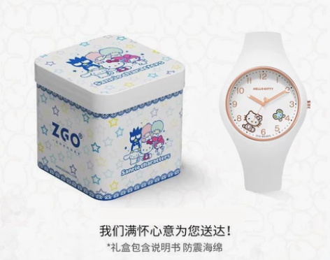 正港ZGOx三丽鸥联名kitty手表儿童女...