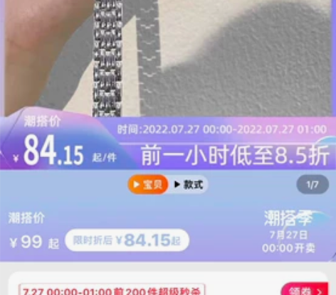 正港ZGOx三丽鸥手表女款学生小众轻奢高颜...