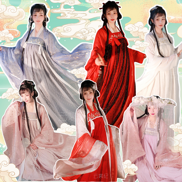 【东月棠原云裳纪】云月多色款两片式齐胸裙大...