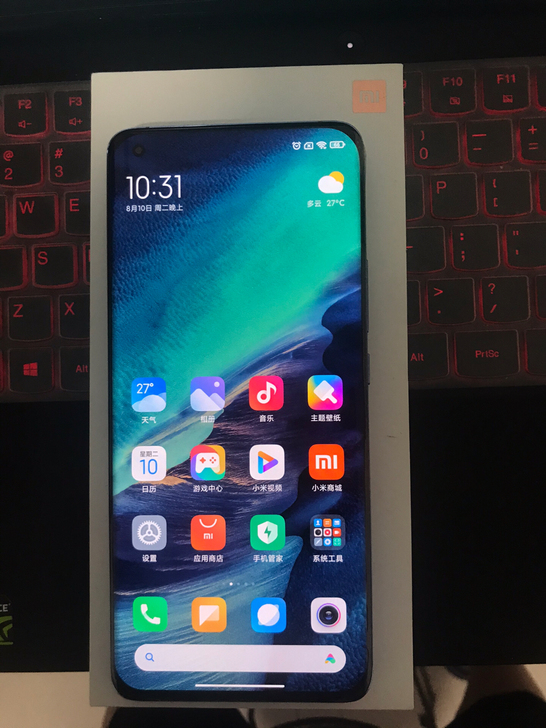 小米11紫色素皮版 自用机 今年6月份购买...