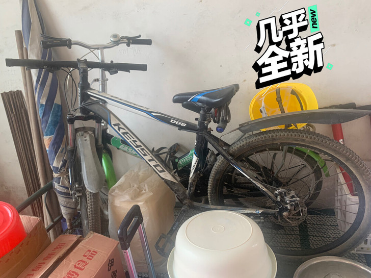 山地车,便宜出