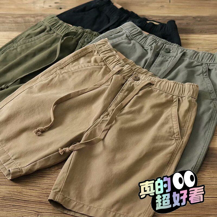 【全新】夏季五分休闲短裤子男士新款宽松直筒...