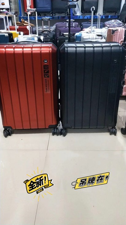 Y##amp；amp；F拉杆箱