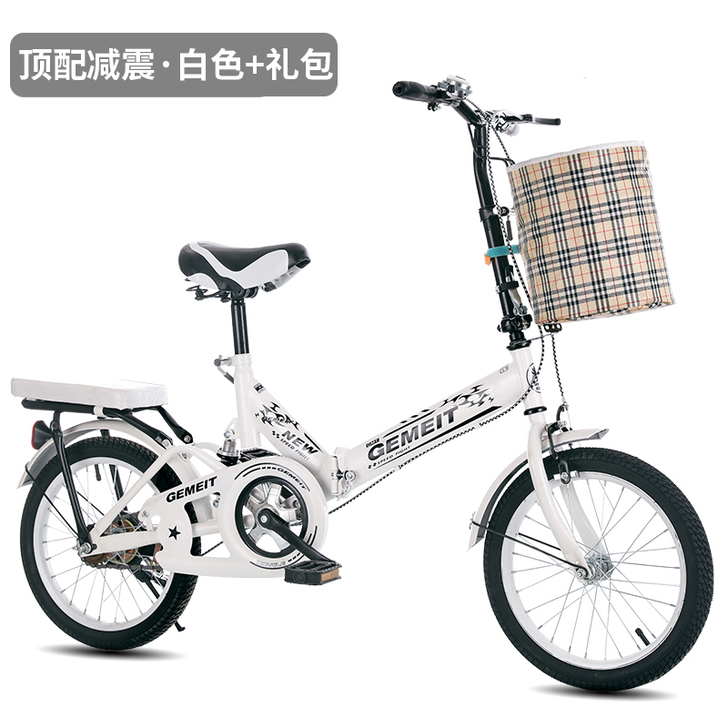 格美特 折叠自行车，不要了，仅限本地自取，...