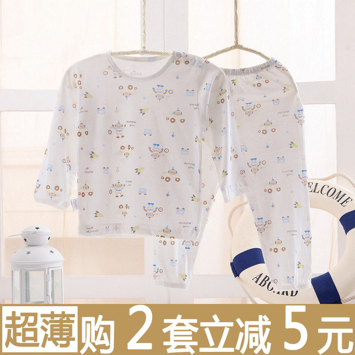 清仓小富兰克儿童竹纤维内衣套装空调服睡衣超薄